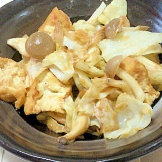 厚揚げとキャベツの味噌炒め